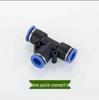 Quick-Connect Low-Pressure Atomizing Nozzle: Cooling, Humidification, Mist Dust Control, Outdoor Cooling, Aquaculture, Disinfection