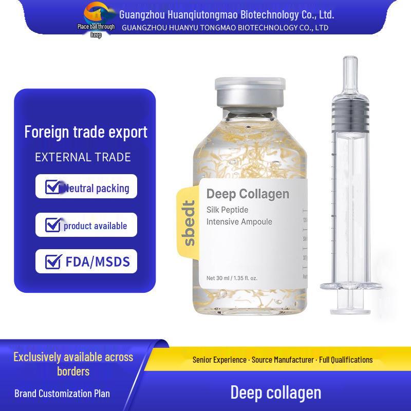 Silk Peptide Collagen Firming & Anti-Wrinkle Ampoule Serum Set