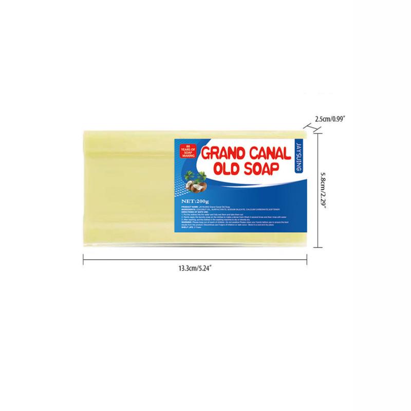 200G Laundry Soap Grease And Mildew Spot Removal Soap Stains Odors Deep Cleaning Household Washing Detergent