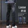 Jeanswest Men's Elastic Straight-Leg Denim Jeans