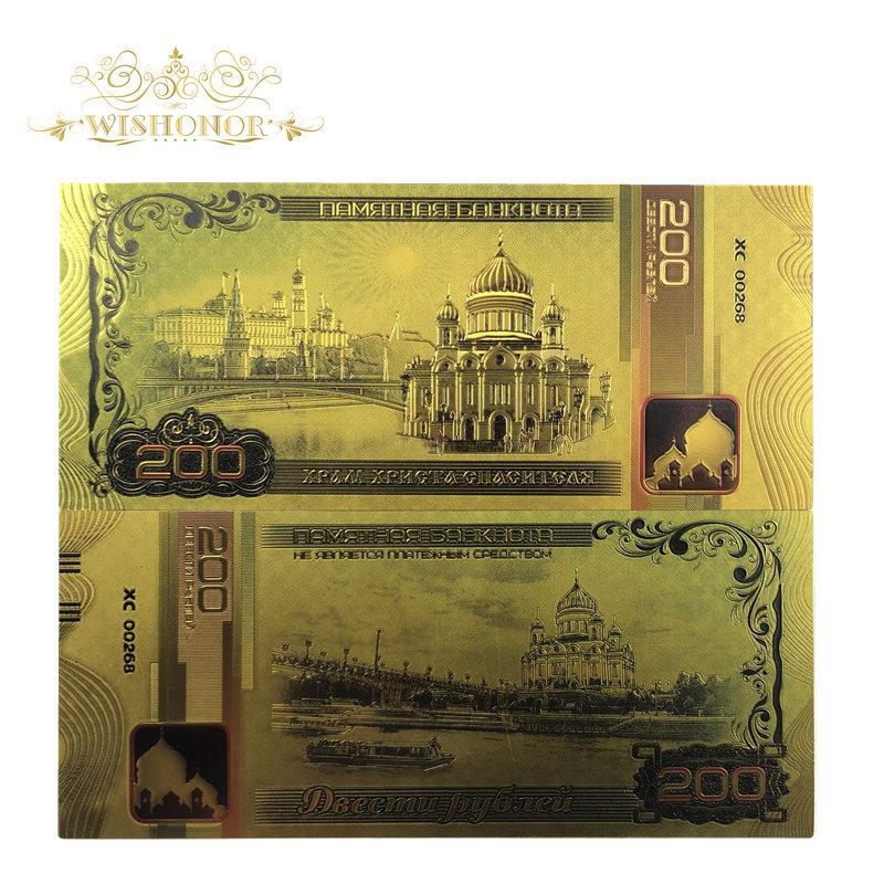 Commemorative Banknote and Collectible for Collectors and Home Display
