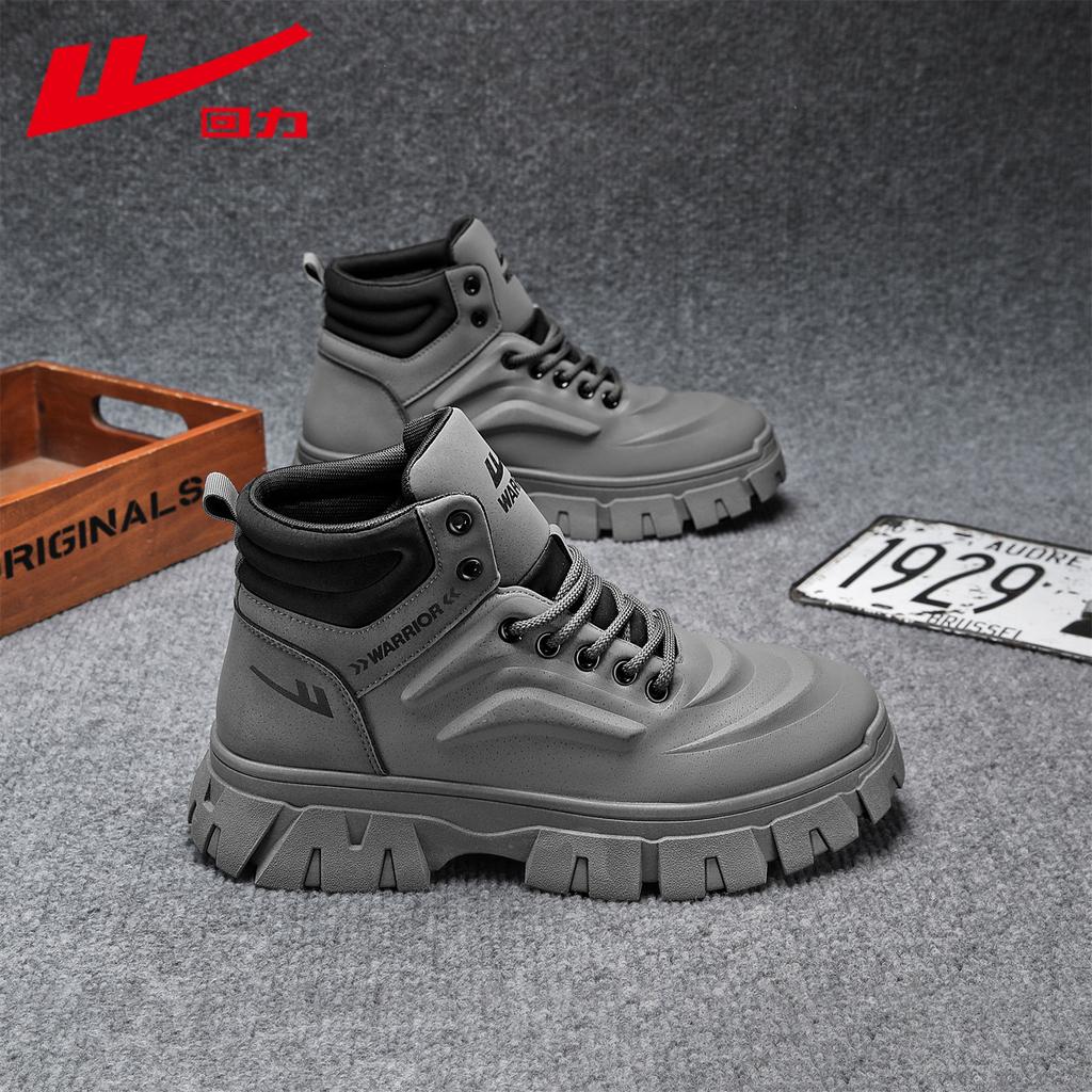 Warrior Erkek Ayakkabıları Retro Çok Yönlü İngiliz Stili Platform Yükselen Günlük Kısa Botlar