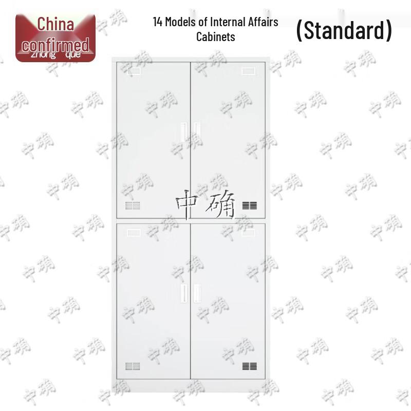 Zhongque Barracks & Dormitory Furniture Collection