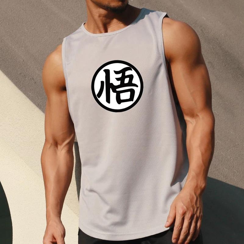 Japońskie Anime Żółwiowy Nadruk Męska Odzież Gimnastyczna Kamizelka Fitness Szybkoschnący Tank Top Kulturystyczny Bez Rękawów