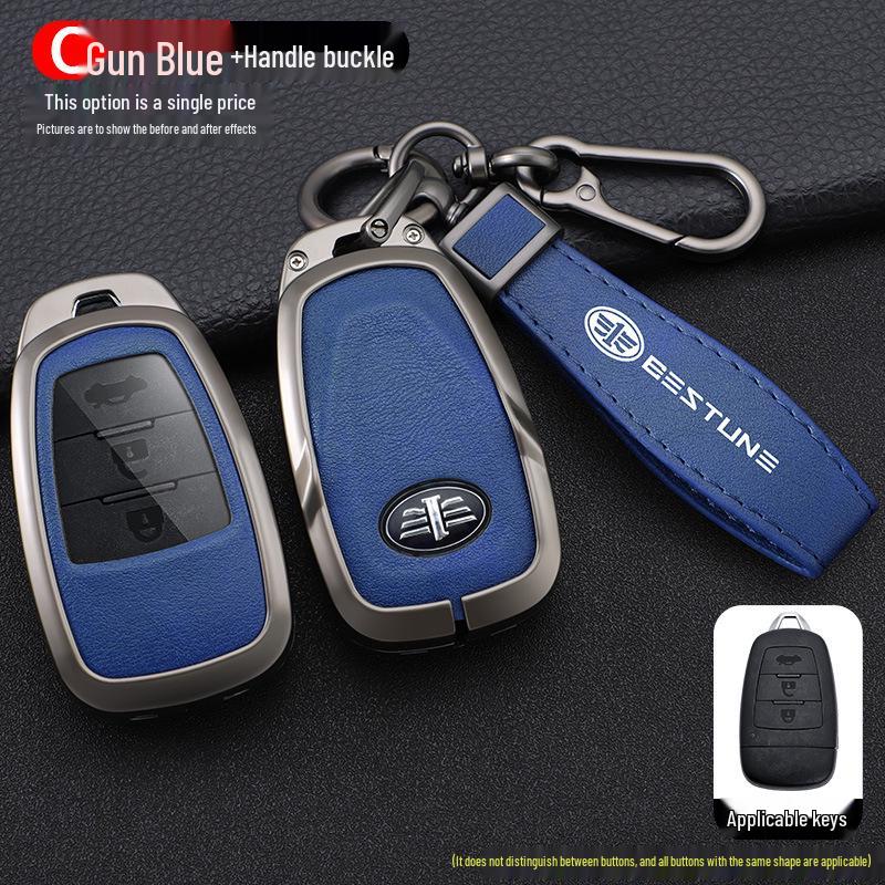 Compatible FAW Besturn X80 Key Cover for 17-18 Models - Smart Key Remote Protective Shell