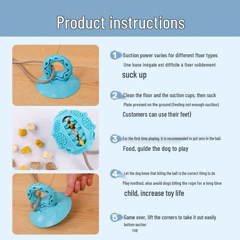 Dog Suction Cup Chew Toy