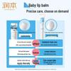 Runben Baby Soothing Lip Stick 6g