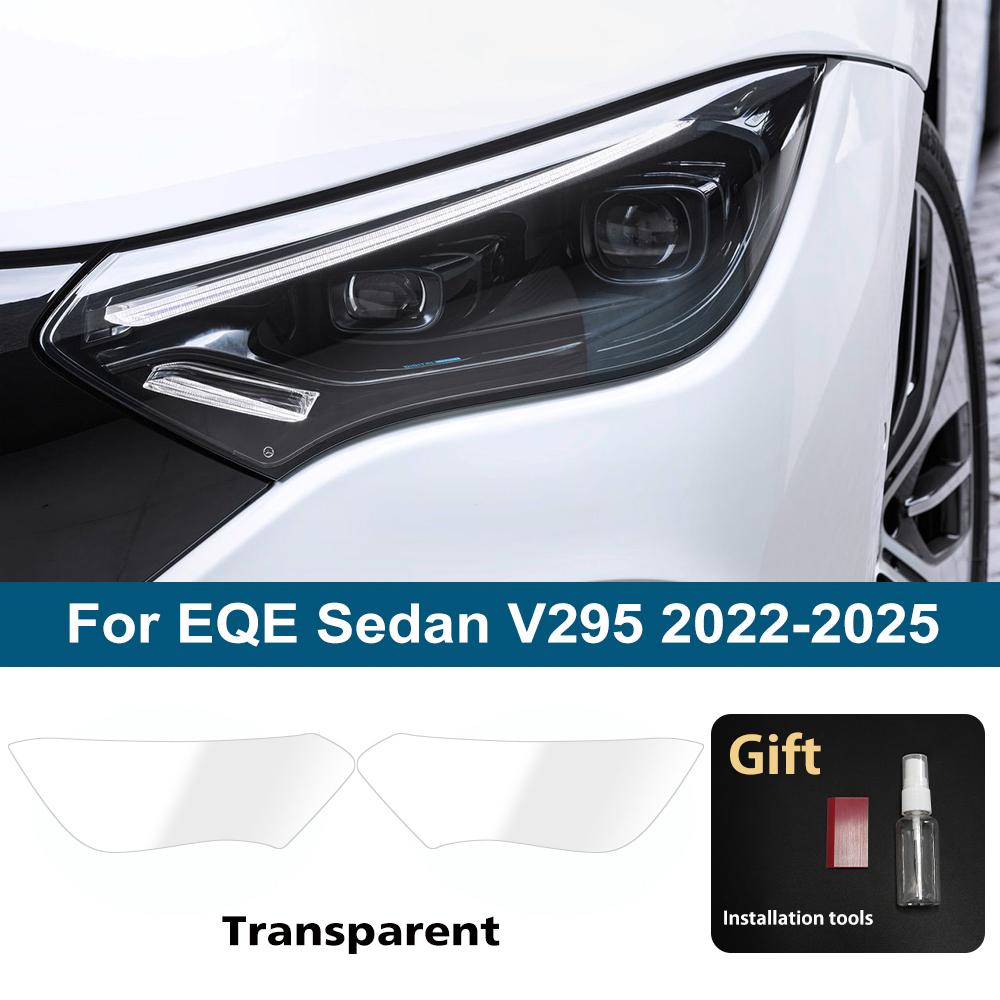 Für Mercedes Benz EQE EQG Rauchschwarz Vorgeschnittenes Autoscheinwerfer-Schutzfolien-Kit aus TPU PPF Kratzfeste Vinylfolie Hochglanzfolie