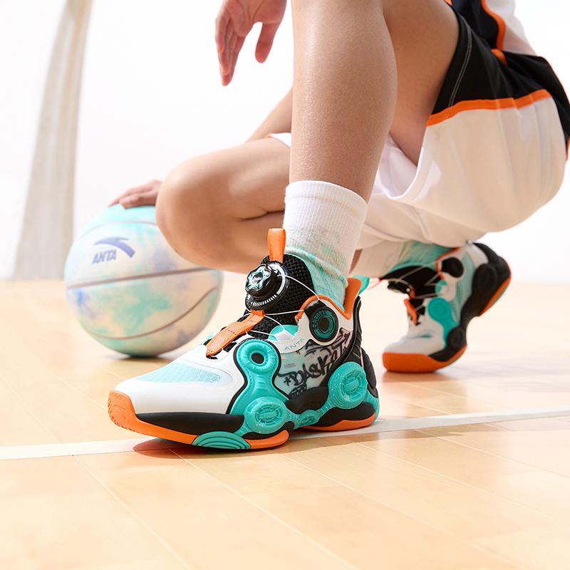 Anta Shaped 2 Comfortable Sports Non-Slip Wear-Resistant Mid-Top Kids Basketball Shoes Kids Basketball Shoes Jupiter-Orange 312321102H-3