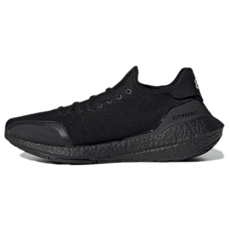 

Черные кроссовки унисекс adidas Y-3 UltraBoost 21 Core-White GZ9133 37⅓