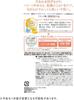 Avene Medicated Hand Cream Enrich 50g Hand Cream Hand Care For Delicate Prevents Hand Highly Chapped Sensitive Derma Shiseido & Cream-Based