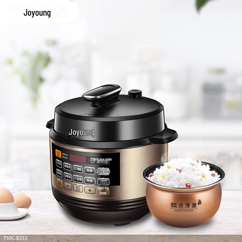 Joyoung 5L Smart Electric Pressure Cooker CN plug (adapter included)