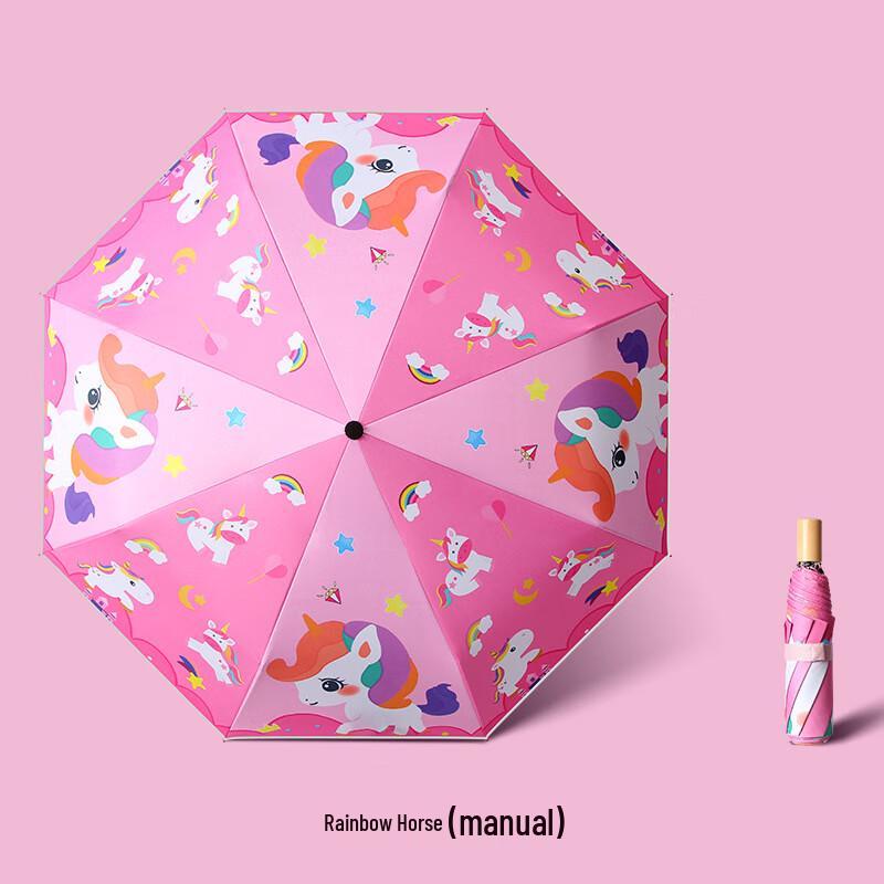 Rainbow Pony Kids Manual Folding UV Sun & Rain Umbrella