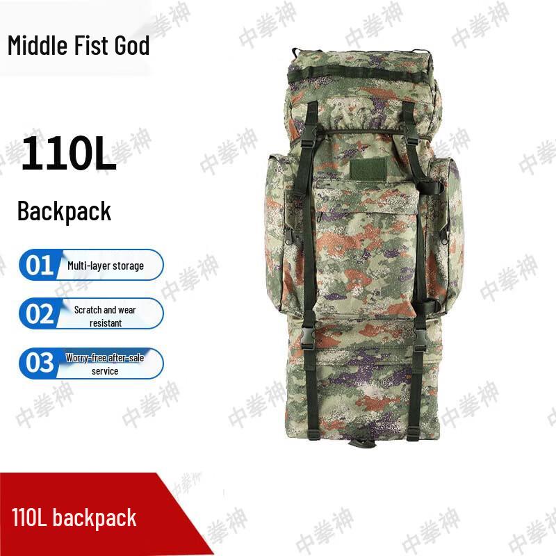 Zhongquanshen 110L Camouflage Tactical Backpack