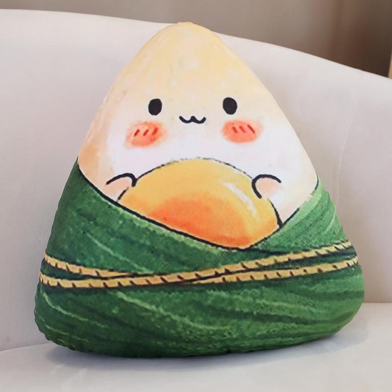 Creative Dragon Boat Festival Zongzi Throw Pillow Plush Toy Doll Children'S Bag Keychain Pendant Girl Doll
