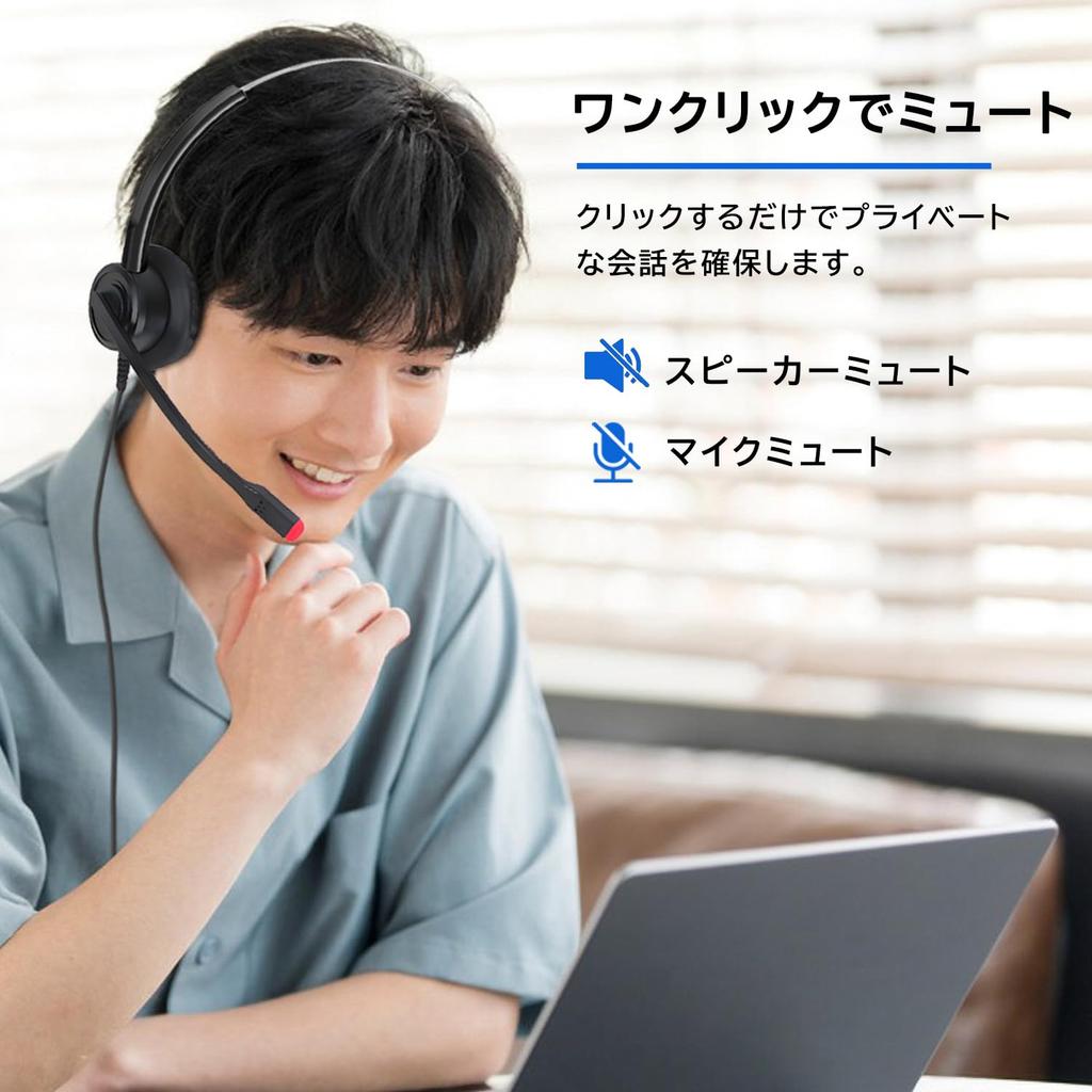 Headset USB connection ENC Double Noise Cancelling Wired Headphone Single Ear PC Headset Mac PC Compatible with Mute Function USB-A