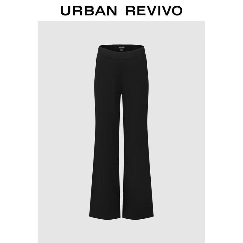 UR2025 Damen Casual Weitbeinige Hosen