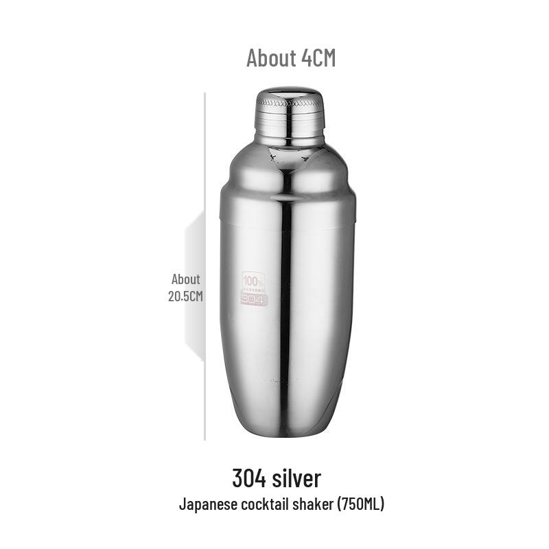Boston 304 Stainless Steel Cocktail Shaker Set - Bar Tool Kit