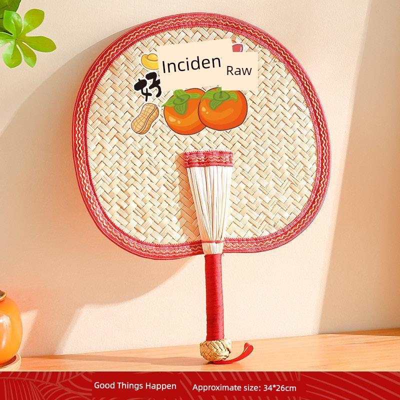 Summer Large Palm Fan, Children's Hand-Held Fan, Summer Handmade Woven Old-Fashioned Baby Mosquito-Repelling Small Banana Fan