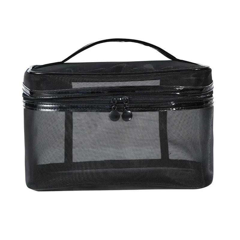 Borsa per trucco in rete nera Borsa per cosmetici trasparente da donna Borse portaoggetti portatili di piccole dimensioni da viaggio Custodia per asciugamani da viaggio