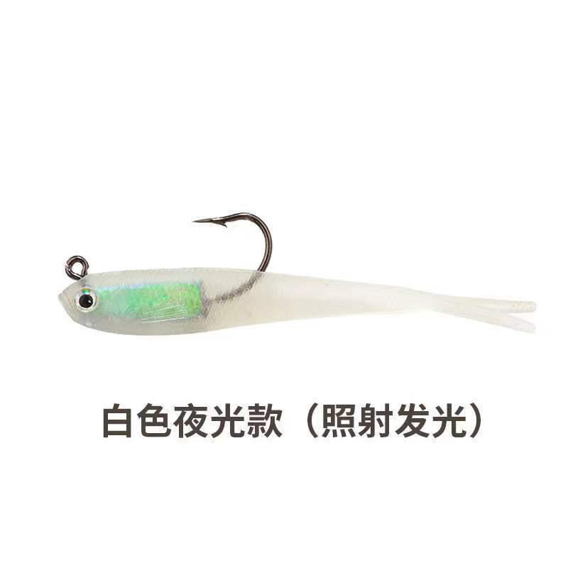 10-piece Set of Soft Bait, 7.5cm Artificial Bait, Cool Fishing Hook, Swinging Device, Artificial Fishing Gear Fishing Lure Set (as the picture,10PCS)