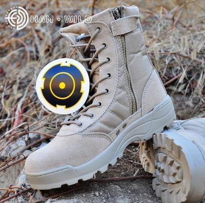 Bezpośrednie sw Wysokie buty bojowe, taktyczne buty pustynne outdoorowe, ochrona, buty turystyczne
