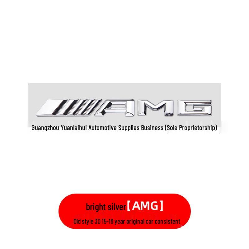 Nálepka zadního emblému AMG pro Mercedes-Benz SL Series pro modely SL63, SL300, SL350, SL400, SL500.