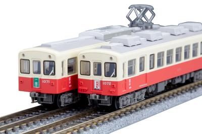 TOMYTEC Railway Collection Tetsukore Takamatsu Kotohira Electric Railway 1070 Series Reproduction Paint Scheme Set Diorama Supplies 338130 2-Car