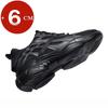 Fashion Elevator Men's Shoes Breathable Invisible Heel Increase Shoes 6cm Thick Bottom Running Casual Shoes Lift Sports for Man Summer