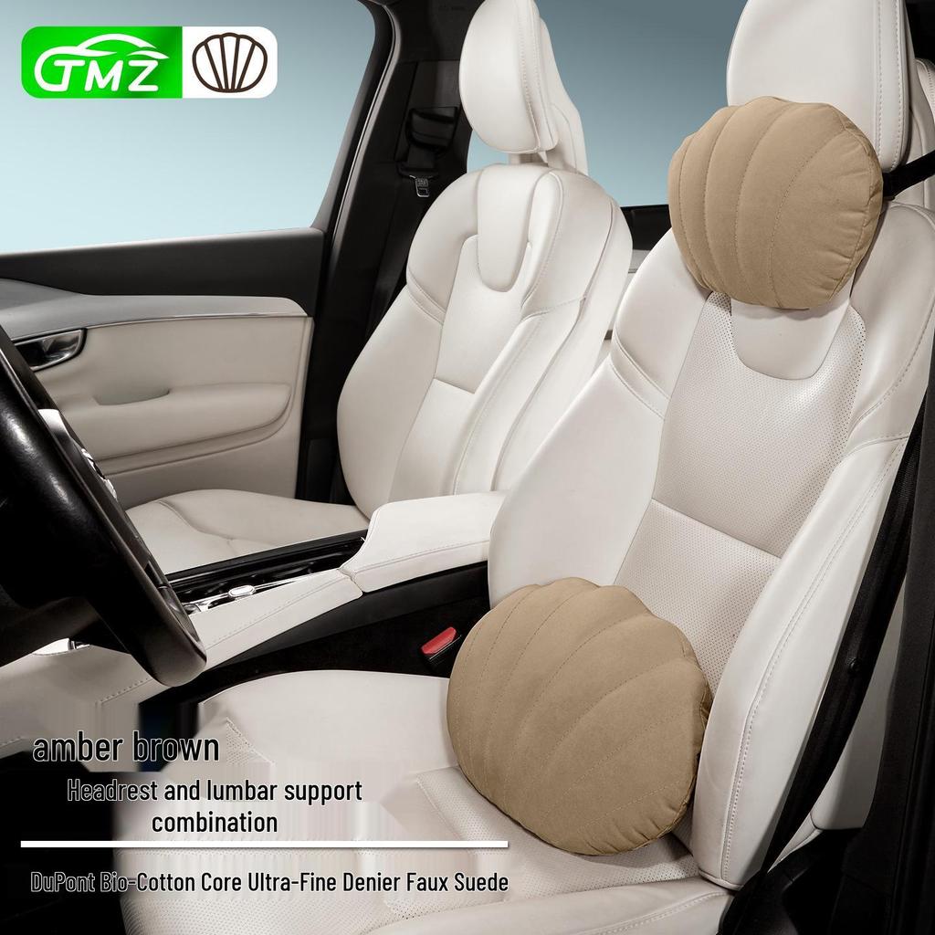Suede Plush Lumbar Pillow for Car Headrest - Fits Mercedes-Maybach, BMW, Tesla, Xpeng P7 - Head & Neck Support