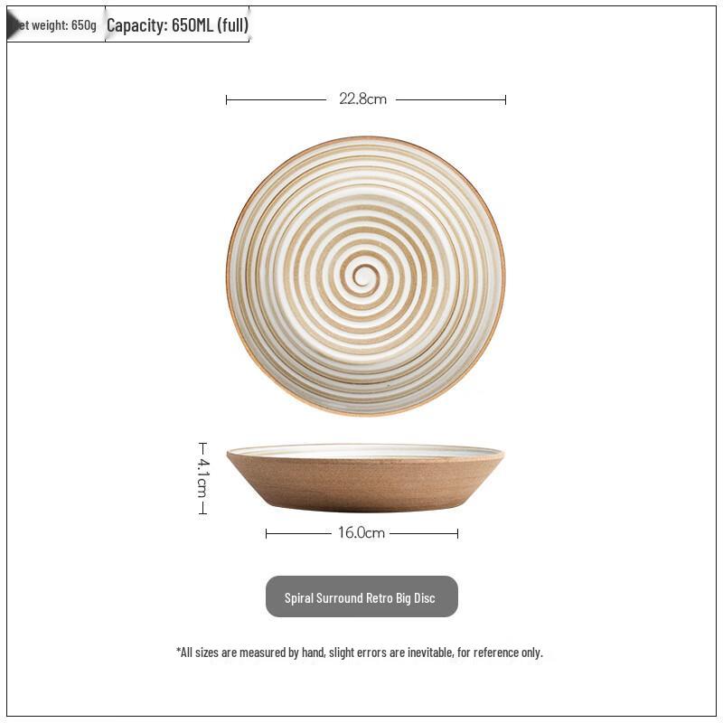 Japanese Style Rustic Ceramic Spiral Dinner Plate