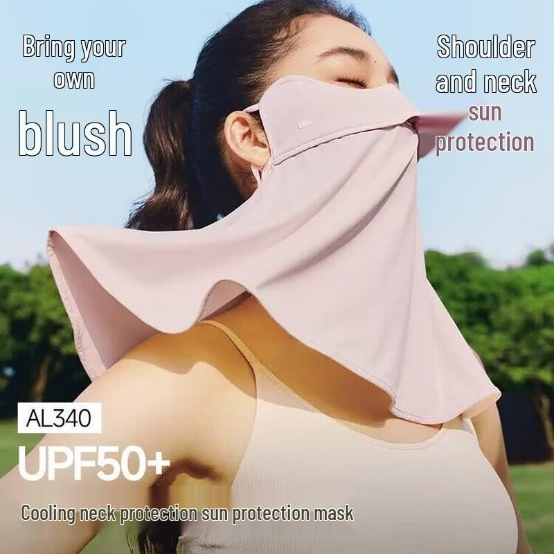 Beneunder Women s UV Protection Face Mask with Neck Guard