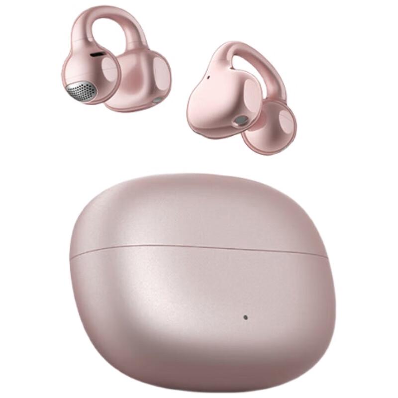 

Edifier Comfo Clip Q Open-Ear Bluetooth Earbuds with Translation