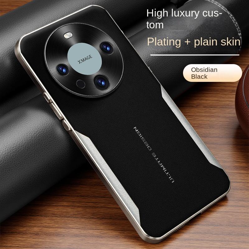 For Honor X70 Electroplating Plain Leather Color-blocked Soft Edge All-Inclusive Shockproof Phone Case