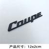 coupe English label sports car integrated metal sticker, body decoration sticker, rear trunk sticker side sticker