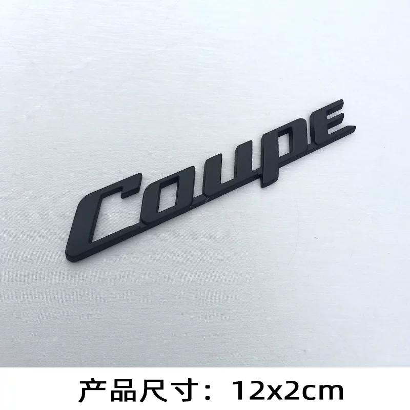 coupe English label sports car integrated metal sticker, body decoration sticker, rear trunk sticker side sticker