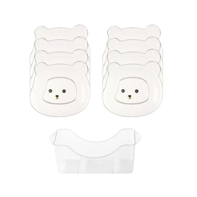 Transparent Little Bear Snack Dish Set 9-piece Set