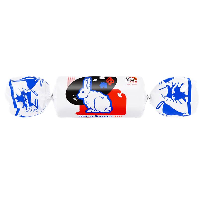 White Rabbit Milk Candy