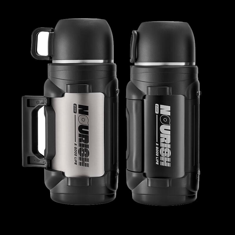 Guozi Haiyue 1.6L Stainless Steel Outdoor Water Bottle