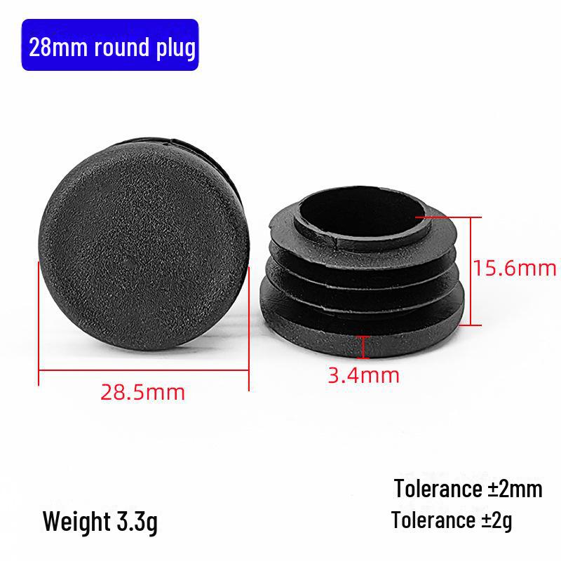 Diyami Усиленная круглая трубка Пластиковая пробка для ног 28mm