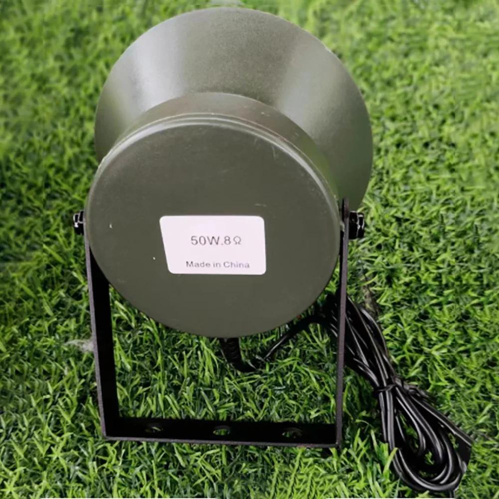 Special Louder Voice Outdoor 50W 150DB