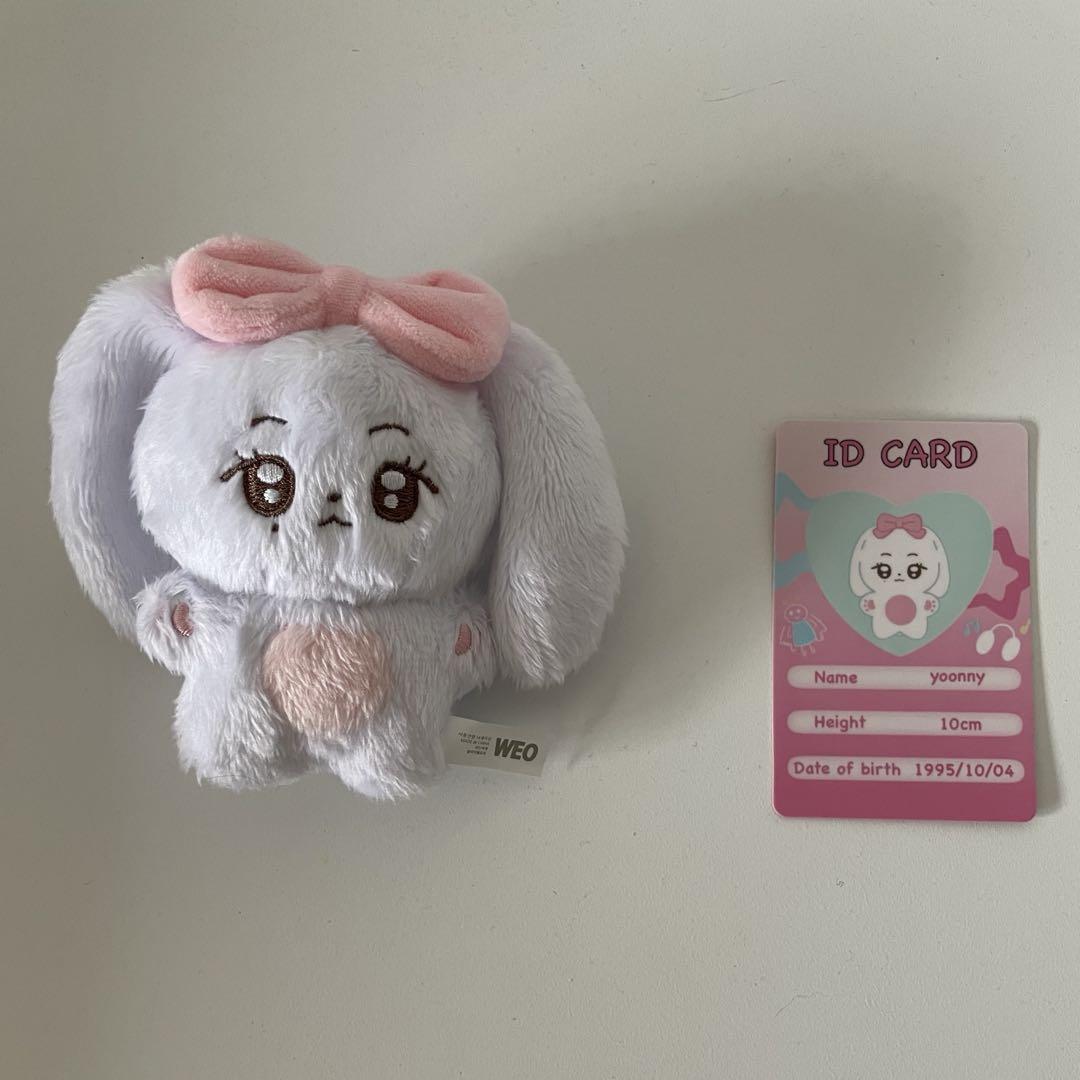 

[USED] Jeonghan Plush Toy Master 10cm