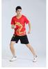 Herren Drachenmuster Basketball & Drachenbootfest Wettkampf-Uniformset