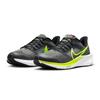 Nike Air Zoom Pegasus 39 GS 'Black Barely Volt' Sneakers DM4015-002