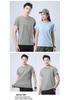 Ice Silk Unisex Short Sleeve Quick Dry T-Shirt - Breathable, Comfortable, Casual Round Neck, 2025 New Outdoor Fitness Wear