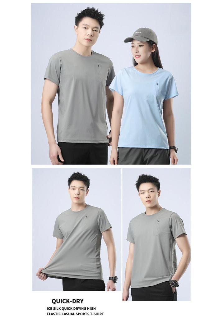 Ice Silk Unisex Short Sleeve Quick Dry T-Shirt - Breathable, Comfortable, Casual Round Neck, 2025 New Outdoor Fitness Wear