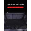 for Mercedes Benz E Class W212 2010 2011 2012 2013 2014 2015 2016 Car Trunk NetCargo Mesh Net Luggage Elastic Accessorie Parts