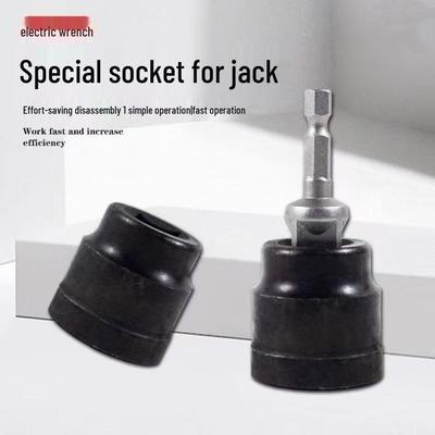 High-Strength Electric Tire Removal Wrench Sleeve for Car Jacks