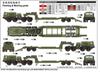 Trumpeter Tractor ChMZAP 5247G Plastic Model Kit 07194 1/72 MAZ-537G & Semi-Trailer