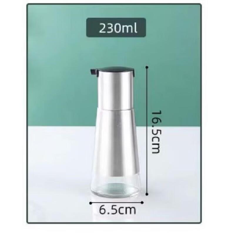 Commercial 304 Stainless Steel 3-Piece Seasoning Bottle Set